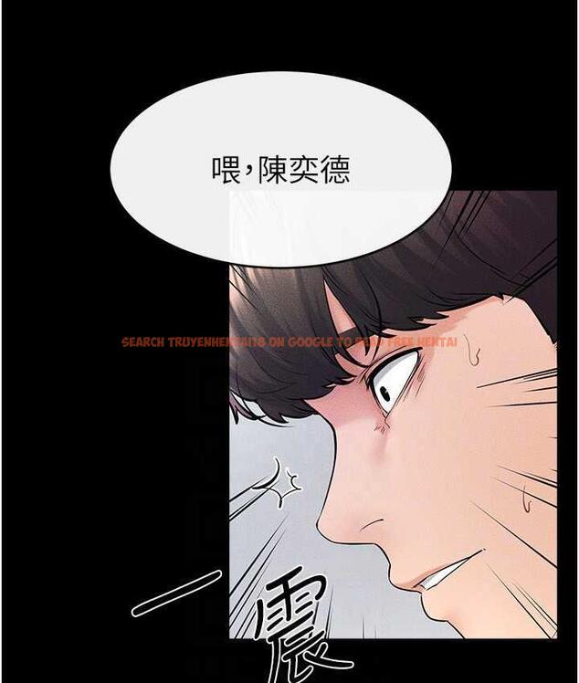 查看漫画繼母與繼姐 - 第27話-流出白濁液體的鮮美嫩穴 - tymanga.com中的1826097图片