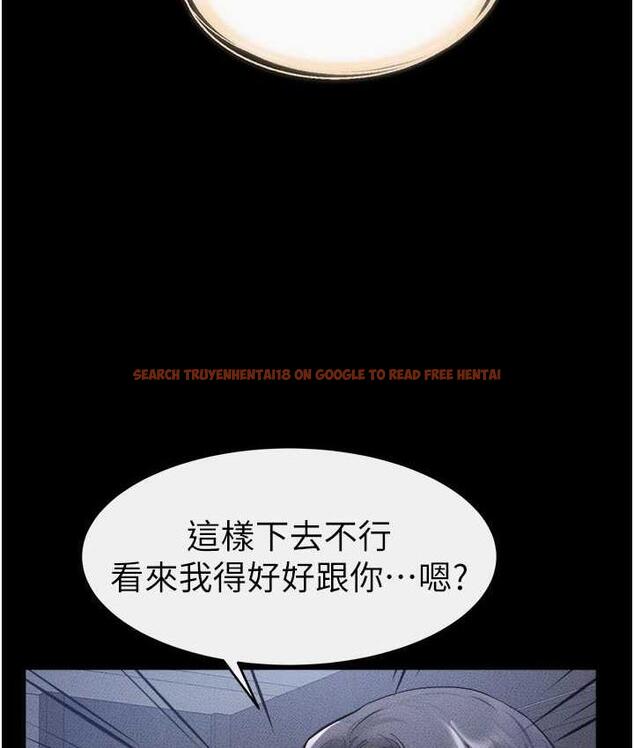 查看漫画繼母與繼姐 - 第27話-流出白濁液體的鮮美嫩穴 - tymanga.com中的1826122图片
