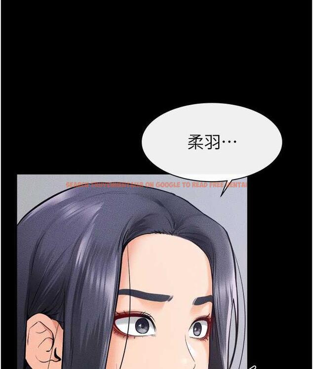 查看漫画繼母與繼姐 - 第27話-流出白濁液體的鮮美嫩穴 - tymanga.com中的1826127图片