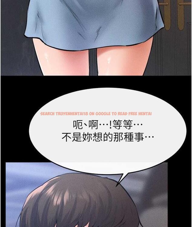 查看漫画繼母與繼姐 - 第27話-流出白濁液體的鮮美嫩穴 - tymanga.com中的1826130图片