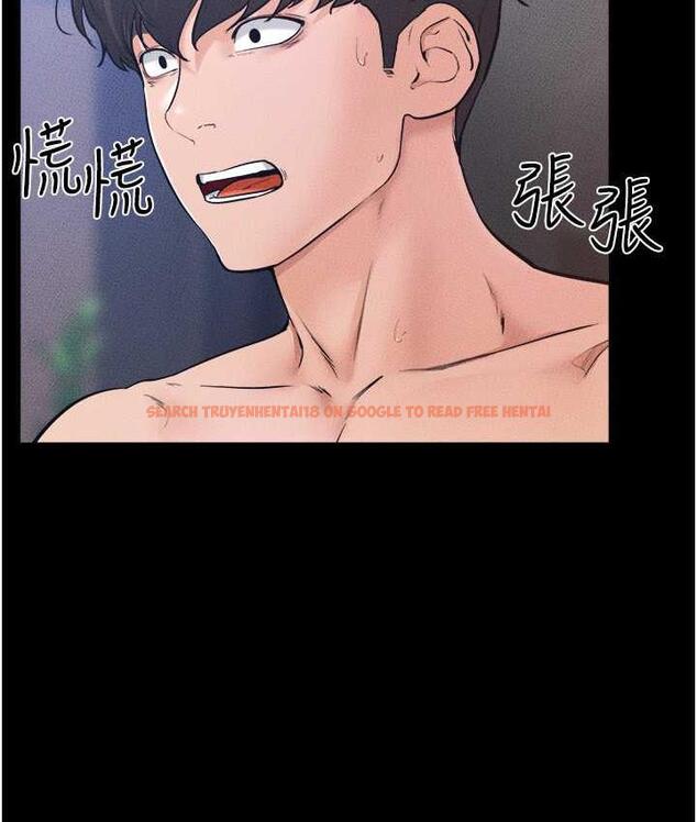 查看漫画繼母與繼姐 - 第27話-流出白濁液體的鮮美嫩穴 - tymanga.com中的1826131图片