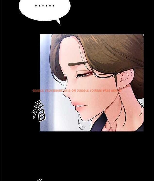 查看漫画繼母與繼姐 - 第27話-流出白濁液體的鮮美嫩穴 - tymanga.com中的1826151图片