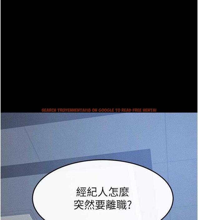 查看漫画繼母與繼姐 - 第28話-再度散發魅力的嘉凌 - tymanga.com中的1846009图片