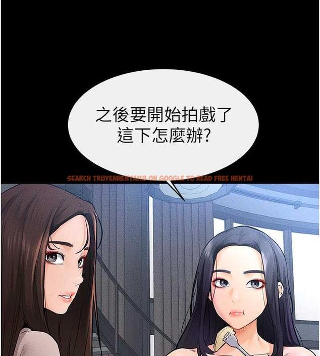 查看漫画繼母與繼姐 - 第28話-再度散發魅力的嘉凌 - tymanga.com中的1846011图片
