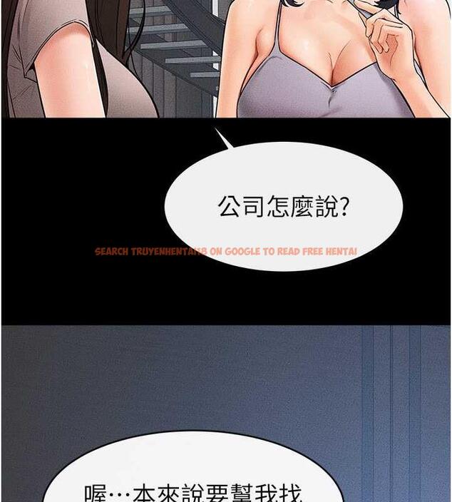 查看漫画繼母與繼姐 - 第28話-再度散發魅力的嘉凌 - tymanga.com中的1846012图片