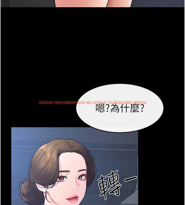 查看漫画繼母與繼姐 - 第28話-再度散發魅力的嘉凌 - tymanga.com中的1846015图片