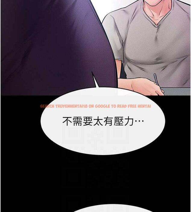 查看漫画繼母與繼姐 - 第28話-再度散發魅力的嘉凌 - tymanga.com中的1846019图片