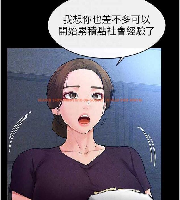查看漫画繼母與繼姐 - 第28話-再度散發魅力的嘉凌 - tymanga.com中的1846020图片