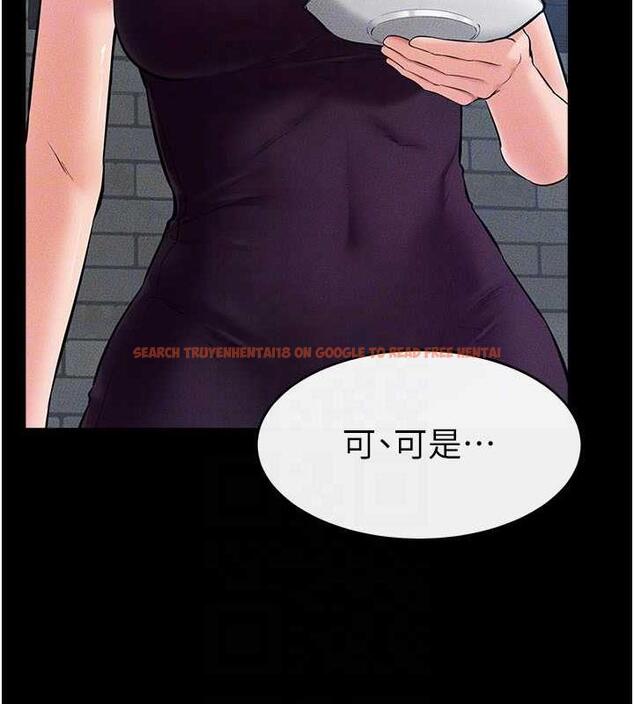 查看漫画繼母與繼姐 - 第28話-再度散發魅力的嘉凌 - tymanga.com中的1846021图片