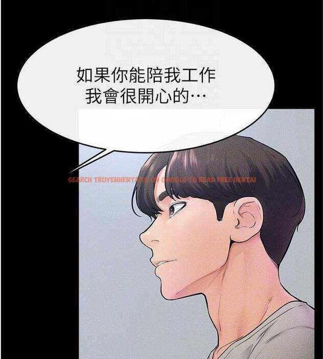 查看漫画繼母與繼姐 - 第28話-再度散發魅力的嘉凌 - tymanga.com中的1846022图片