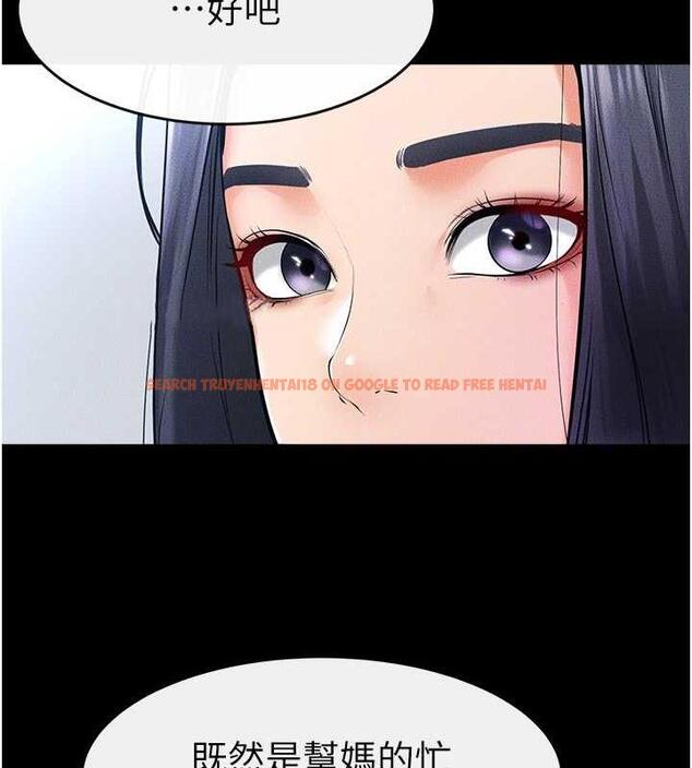 查看漫画繼母與繼姐 - 第28話-再度散發魅力的嘉凌 - tymanga.com中的1846024图片
