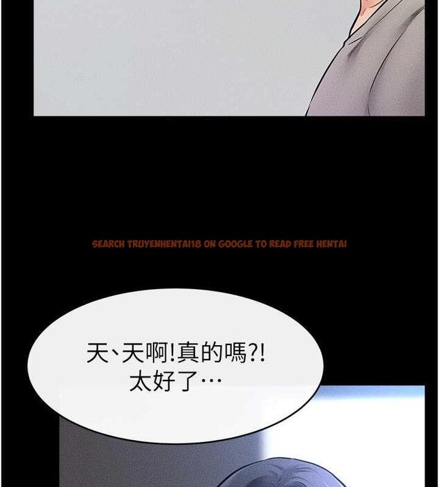 查看漫画繼母與繼姐 - 第28話-再度散發魅力的嘉凌 - tymanga.com中的1846026图片