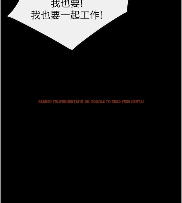 查看漫画繼母與繼姐 - 第28話-再度散發魅力的嘉凌 - tymanga.com中的1846028图片