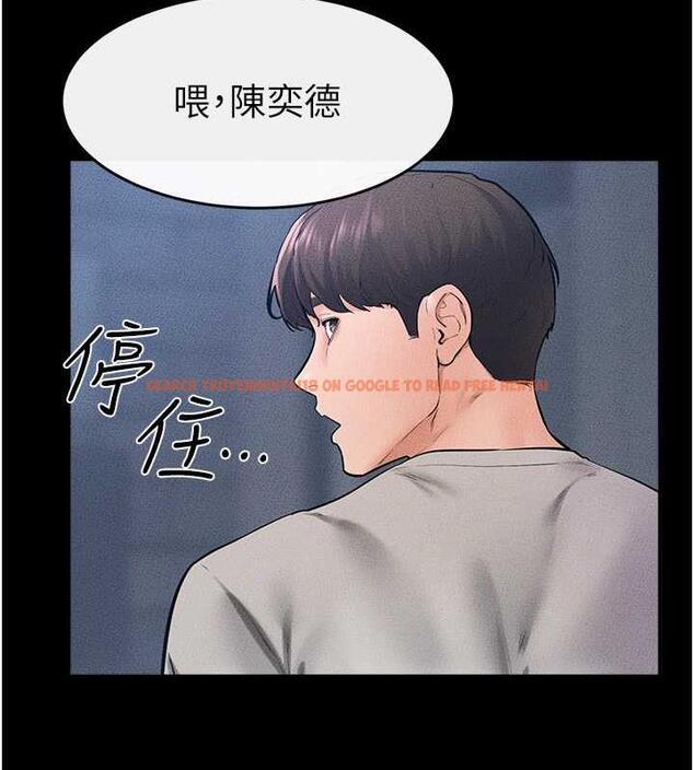 查看漫画繼母與繼姐 - 第28話-再度散發魅力的嘉凌 - tymanga.com中的1846030图片