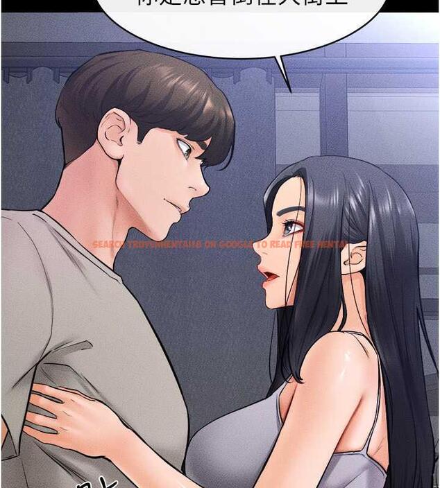 查看漫画繼母與繼姐 - 第28話-再度散發魅力的嘉凌 - tymanga.com中的1846036图片