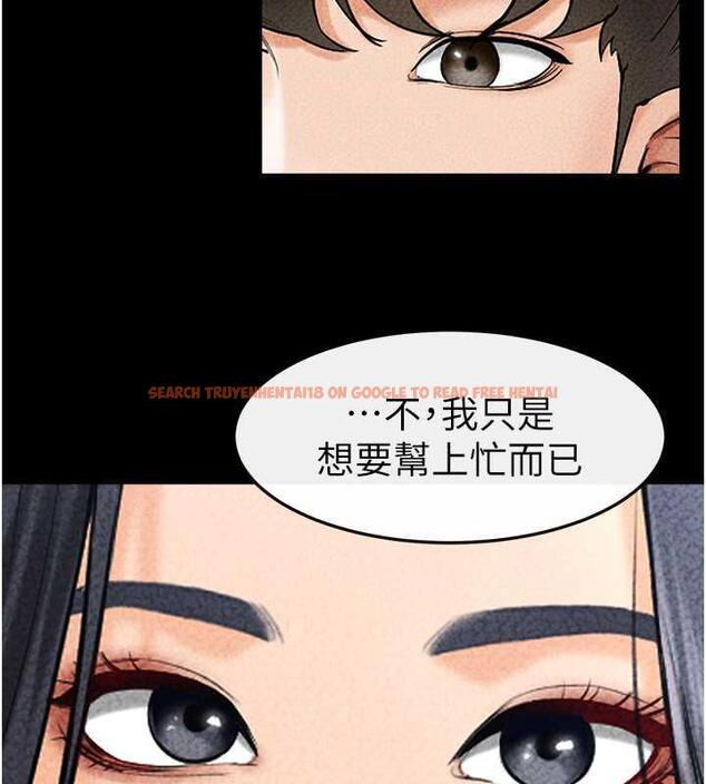 查看漫画繼母與繼姐 - 第28話-再度散發魅力的嘉凌 - tymanga.com中的1846038图片