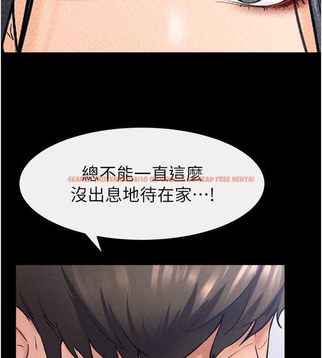 查看漫画繼母與繼姐 - 第28話-再度散發魅力的嘉凌 - tymanga.com中的1846039图片