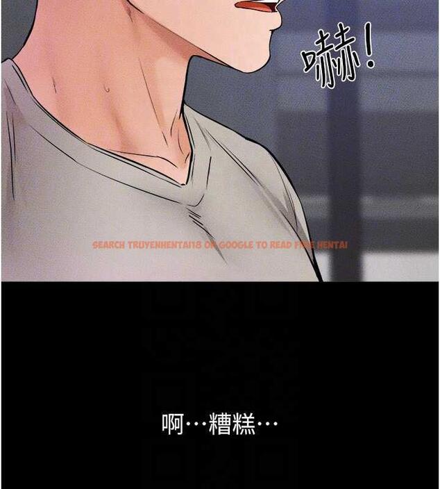 查看漫画繼母與繼姐 - 第28話-再度散發魅力的嘉凌 - tymanga.com中的1846042图片