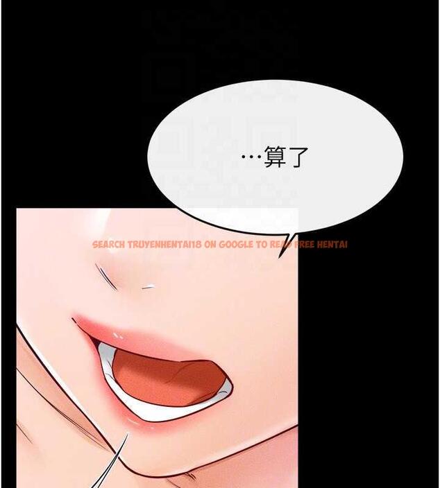 查看漫画繼母與繼姐 - 第28話-再度散發魅力的嘉凌 - tymanga.com中的1846043图片