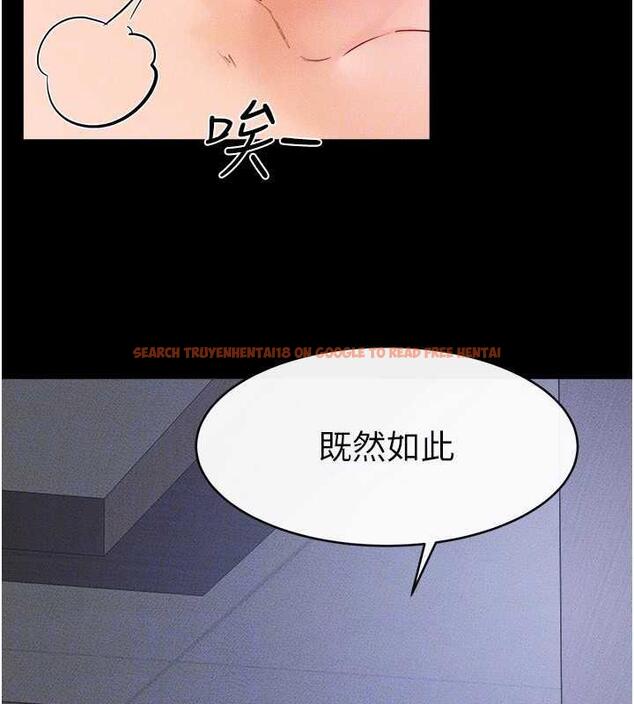 查看漫画繼母與繼姐 - 第28話-再度散發魅力的嘉凌 - tymanga.com中的1846044图片
