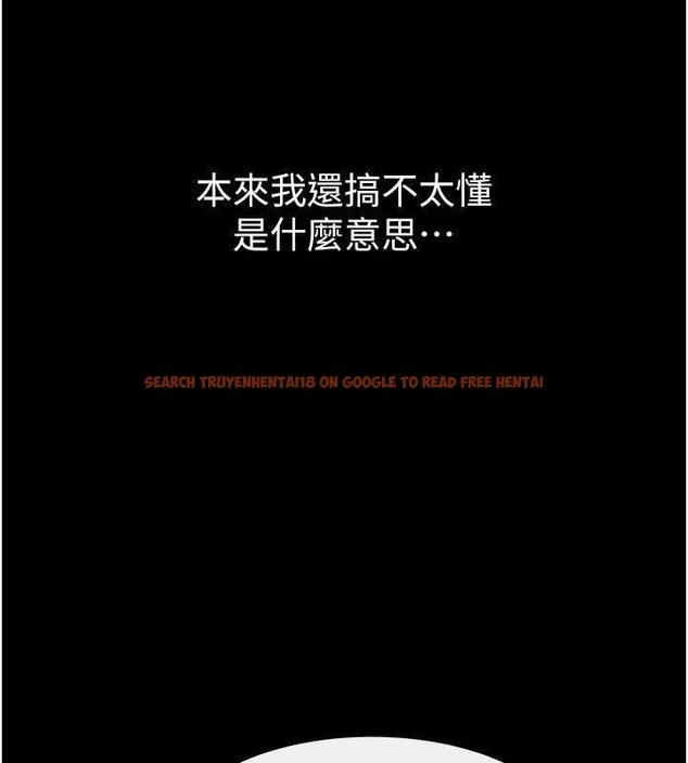 查看漫画繼母與繼姐 - 第28話-再度散發魅力的嘉凌 - tymanga.com中的1846049图片