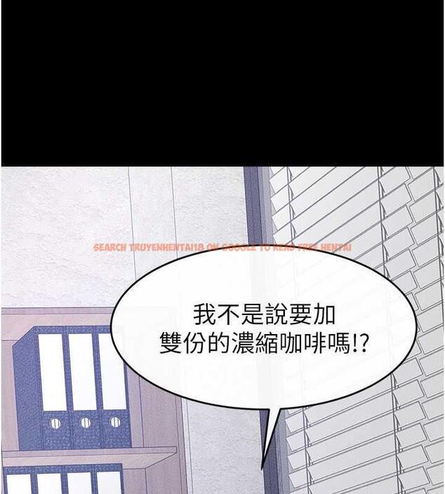 查看漫画繼母與繼姐 - 第28話-再度散發魅力的嘉凌 - tymanga.com中的1846051图片