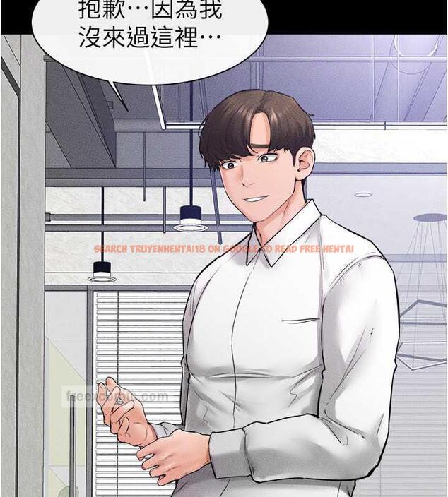 查看漫画繼母與繼姐 - 第28話-再度散發魅力的嘉凌 - tymanga.com中的1846057图片