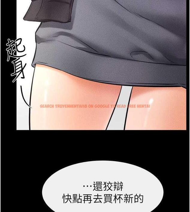 查看漫画繼母與繼姐 - 第28話-再度散發魅力的嘉凌 - tymanga.com中的1846059图片