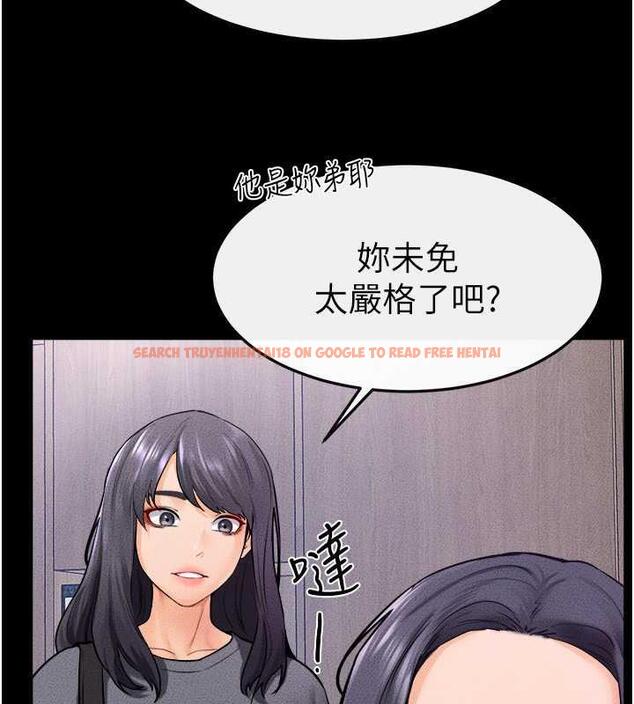 查看漫画繼母與繼姐 - 第28話-再度散發魅力的嘉凌 - tymanga.com中的1846060图片