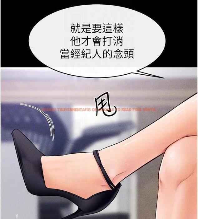 查看漫画繼母與繼姐 - 第28話-再度散發魅力的嘉凌 - tymanga.com中的1846062图片