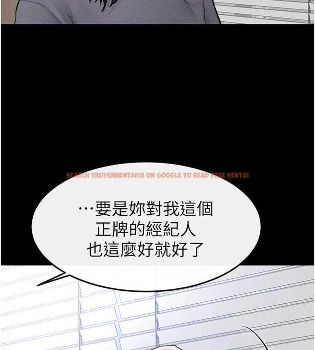 查看漫画繼母與繼姐 - 第28話-再度散發魅力的嘉凌 - tymanga.com中的1846065图片