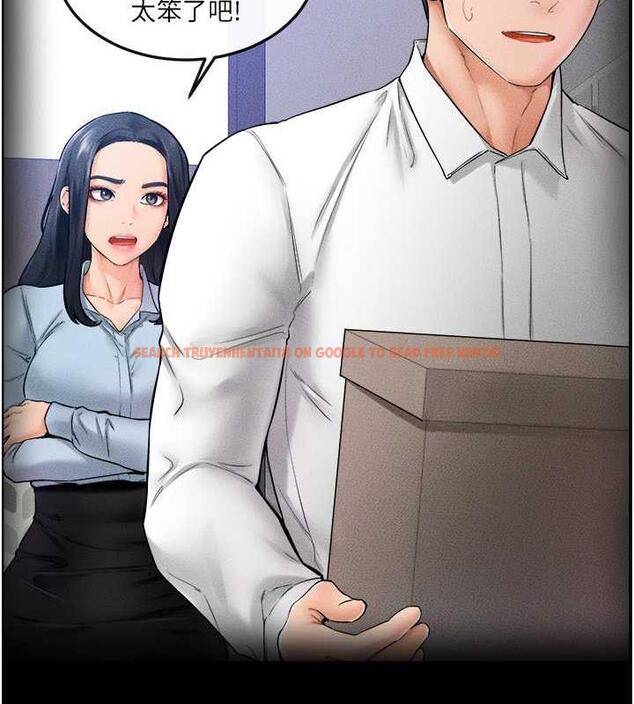 查看漫画繼母與繼姐 - 第28話-再度散發魅力的嘉凌 - tymanga.com中的1846069图片
