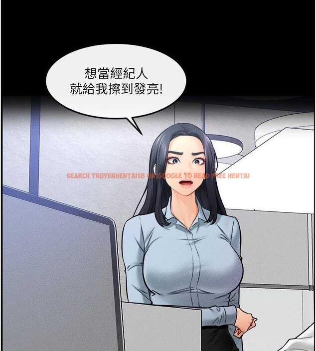 查看漫画繼母與繼姐 - 第28話-再度散發魅力的嘉凌 - tymanga.com中的1846070图片