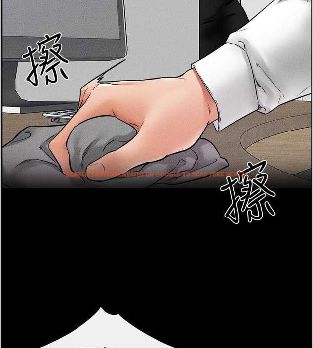 查看漫画繼母與繼姐 - 第28話-再度散發魅力的嘉凌 - tymanga.com中的1846071图片