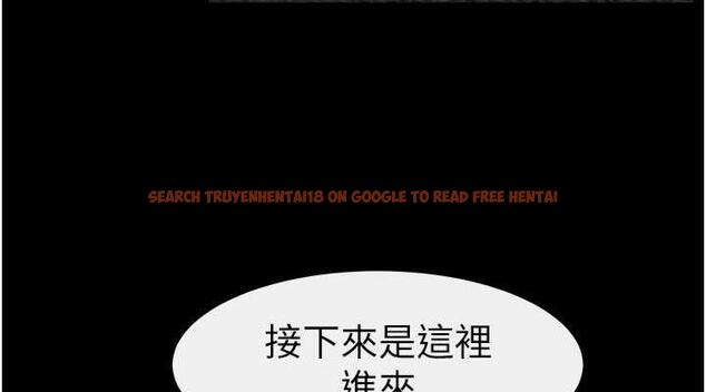 查看漫画繼母與繼姐 - 第28話-再度散發魅力的嘉凌 - tymanga.com中的1846073图片