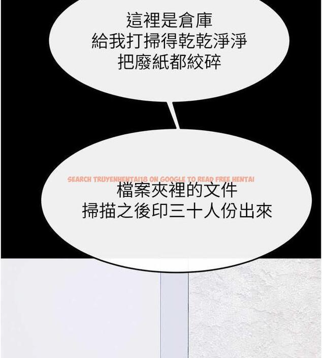 查看漫画繼母與繼姐 - 第28話-再度散發魅力的嘉凌 - tymanga.com中的1846076图片
