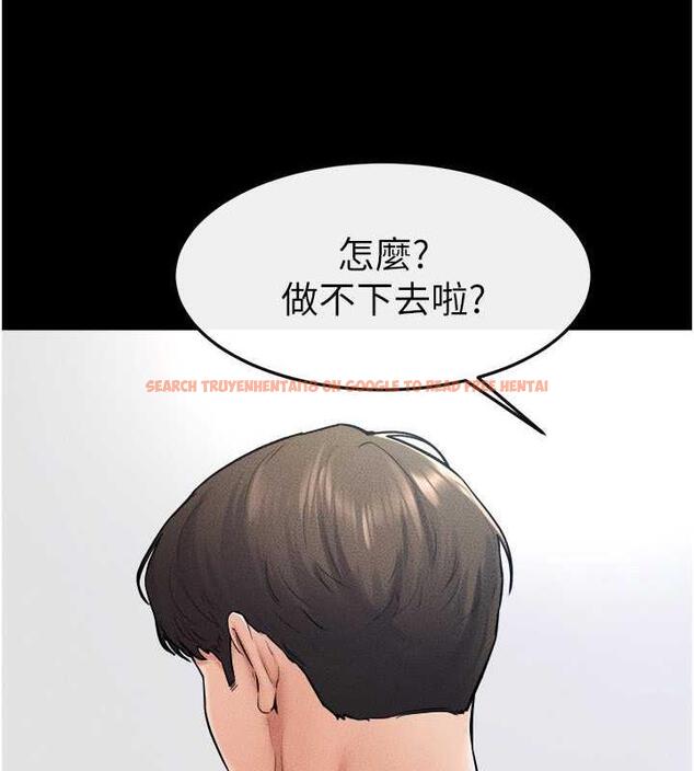 查看漫画繼母與繼姐 - 第28話-再度散發魅力的嘉凌 - tymanga.com中的1846078图片