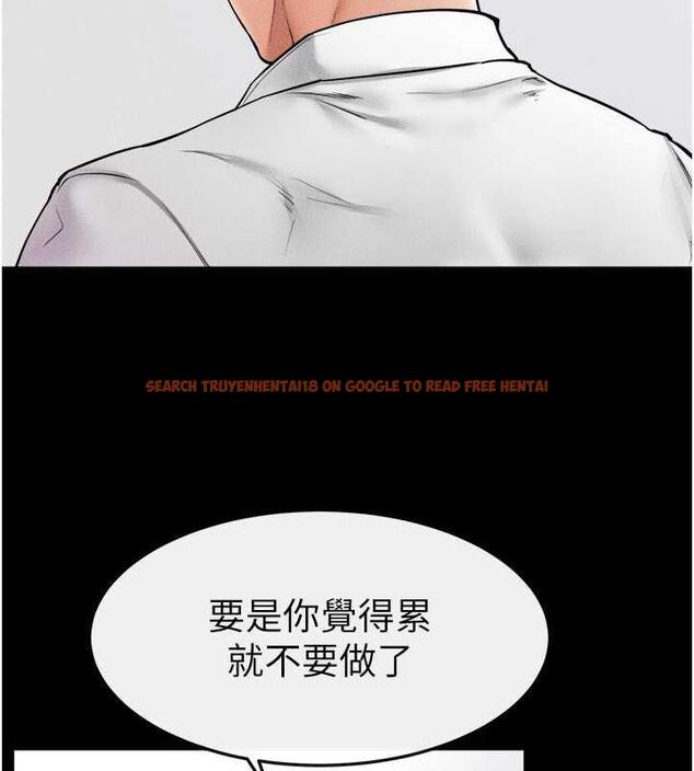 查看漫画繼母與繼姐 - 第28話-再度散發魅力的嘉凌 - tymanga.com中的1846079图片