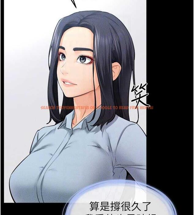 查看漫画繼母與繼姐 - 第28話-再度散發魅力的嘉凌 - tymanga.com中的1846080图片