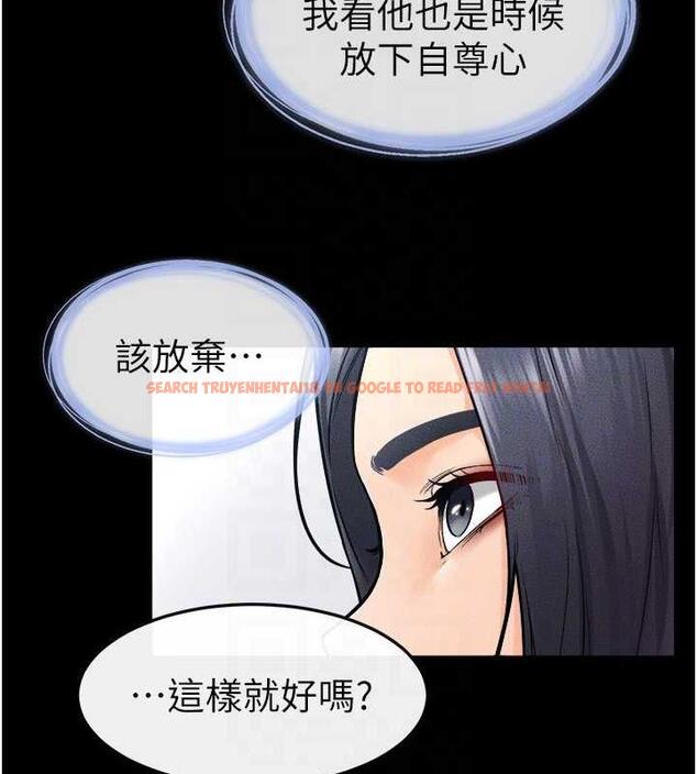 查看漫画繼母與繼姐 - 第28話-再度散發魅力的嘉凌 - tymanga.com中的1846081图片