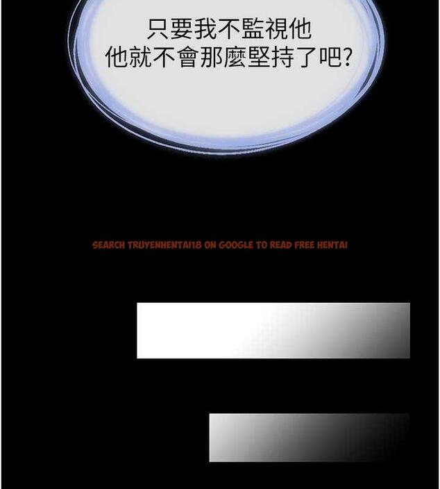 查看漫画繼母與繼姐 - 第28話-再度散發魅力的嘉凌 - tymanga.com中的1846085图片