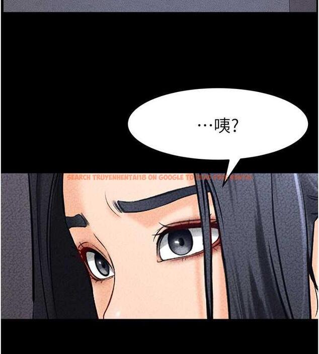 查看漫画繼母與繼姐 - 第28話-再度散發魅力的嘉凌 - tymanga.com中的1846087图片