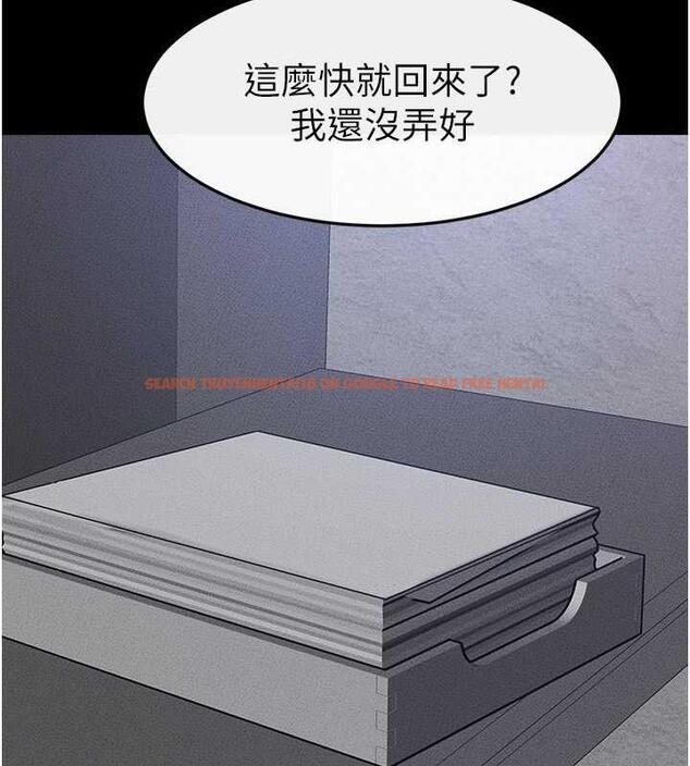查看漫画繼母與繼姐 - 第28話-再度散發魅力的嘉凌 - tymanga.com中的1846090图片
