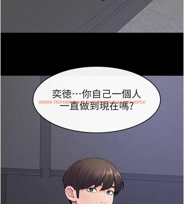 查看漫画繼母與繼姐 - 第28話-再度散發魅力的嘉凌 - tymanga.com中的1846091图片