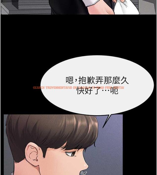 查看漫画繼母與繼姐 - 第28話-再度散發魅力的嘉凌 - tymanga.com中的1846093图片