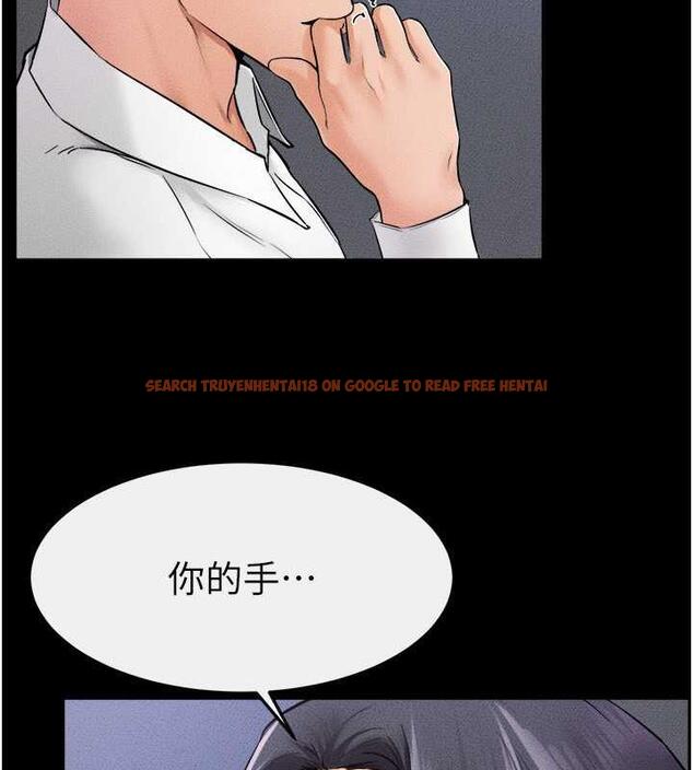 查看漫画繼母與繼姐 - 第28話-再度散發魅力的嘉凌 - tymanga.com中的1846094图片