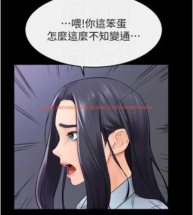 查看漫画繼母與繼姐 - 第28話-再度散發魅力的嘉凌 - tymanga.com中的1846098图片