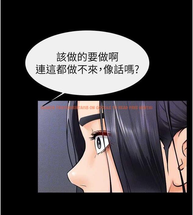 查看漫画繼母與繼姐 - 第28話-再度散發魅力的嘉凌 - tymanga.com中的1846099图片