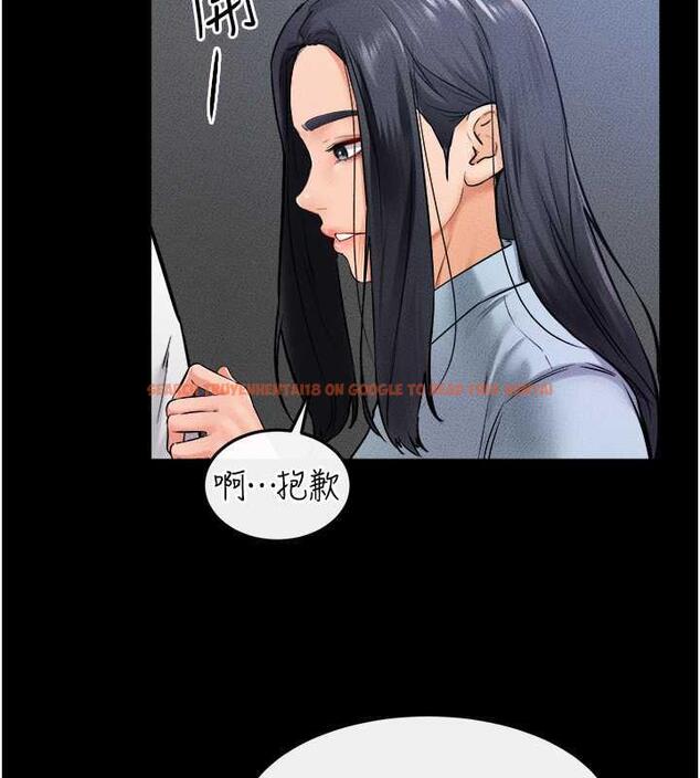 查看漫画繼母與繼姐 - 第28話-再度散發魅力的嘉凌 - tymanga.com中的1846109图片