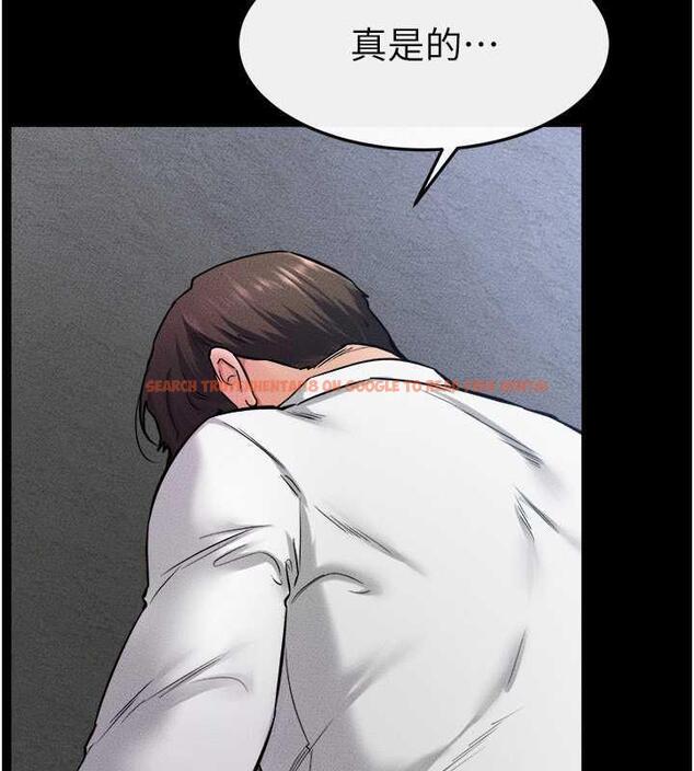 查看漫画繼母與繼姐 - 第28話-再度散發魅力的嘉凌 - tymanga.com中的1846110图片